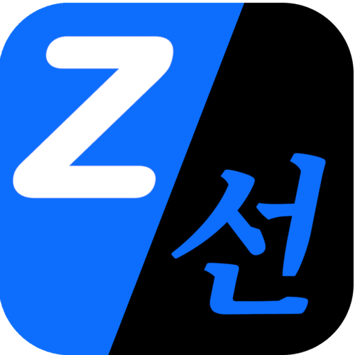 ZenQs Translate