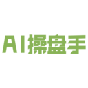 贸龙AI助手