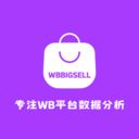 WBBIGSELL