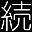 ChatGPT Auto-Continue Extension